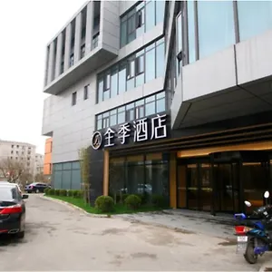 Ji Jiangqiao Wanda Plaza 3*, Shanghai China